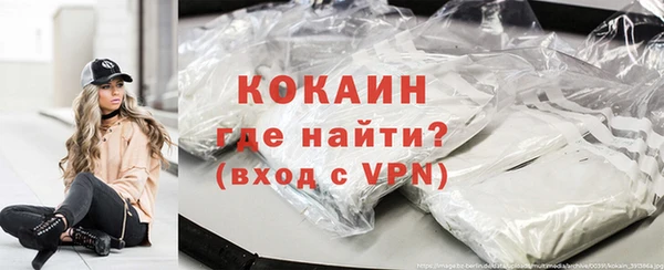 скорость Каменск-Шахтинский