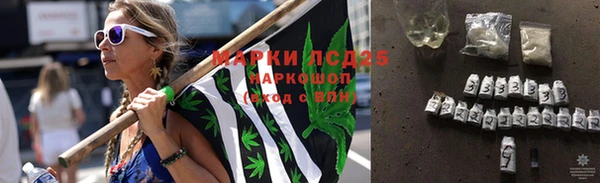 скорость Каменск-Шахтинский