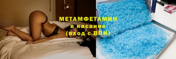скорость Каменск-Шахтинский