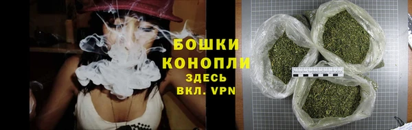 скорость Каменск-Шахтинский