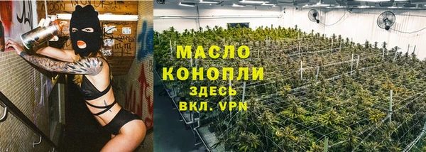 скорость Каменск-Шахтинский