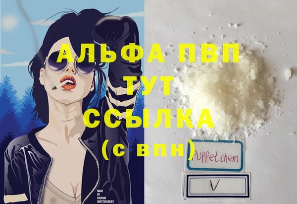 скорость Каменск-Шахтинский