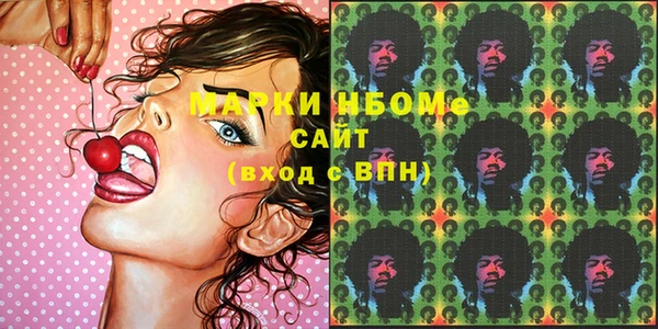 скорость Каменск-Шахтинский