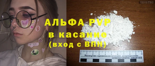 скорость Каменск-Шахтинский