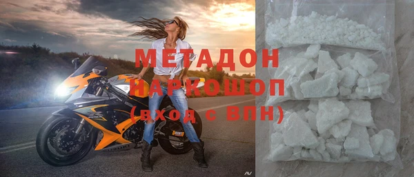 сатива Зерноград